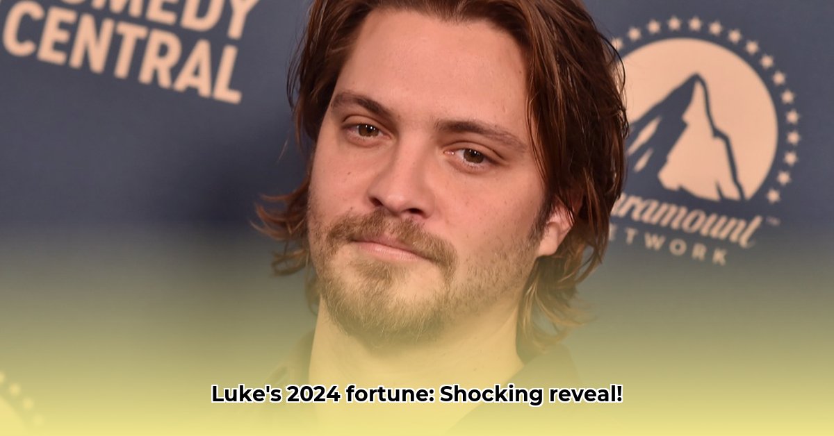 luke-the-notable-net-worth